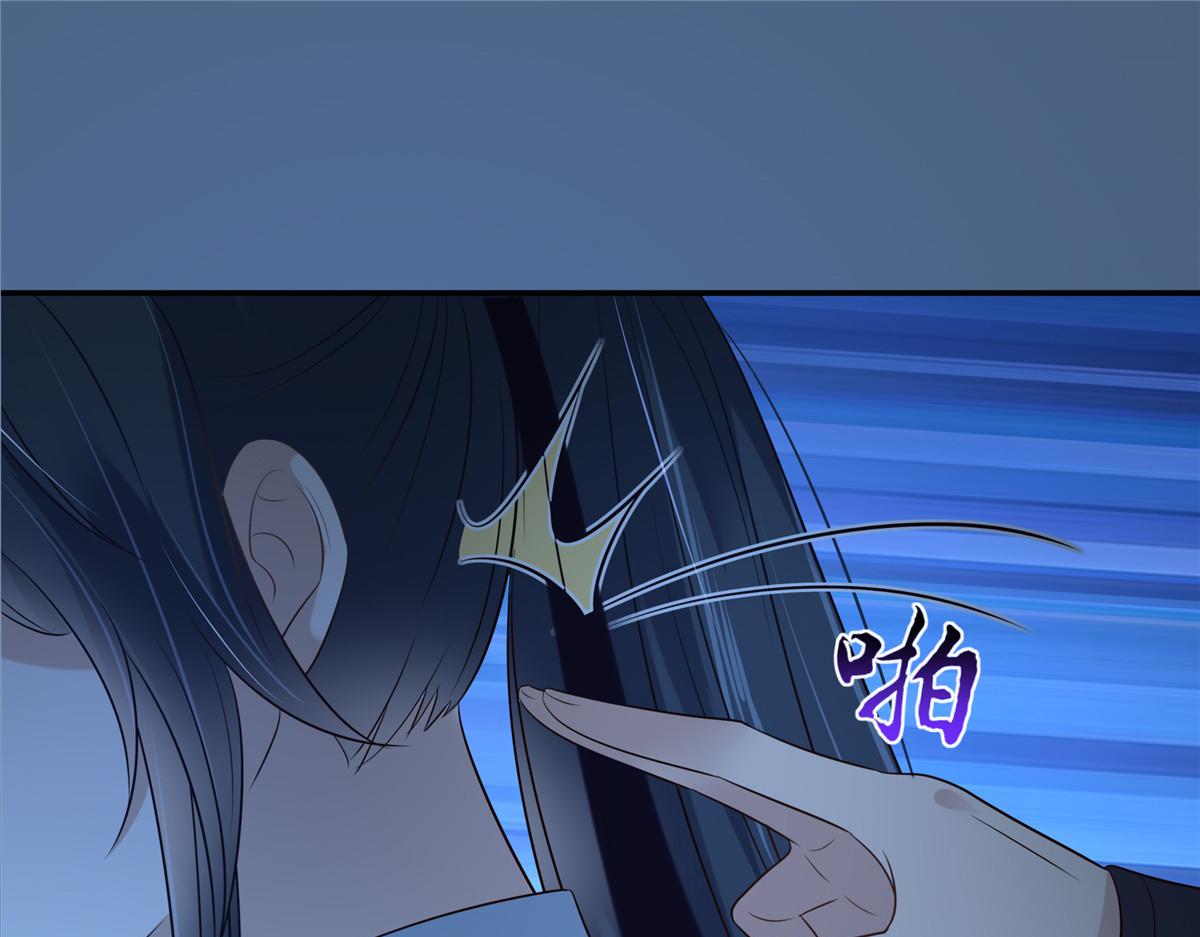 第221话 我不认识你(1/2)-第224话