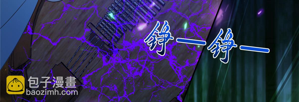第223话 她和我，你选谁？(1/2)-第226话
