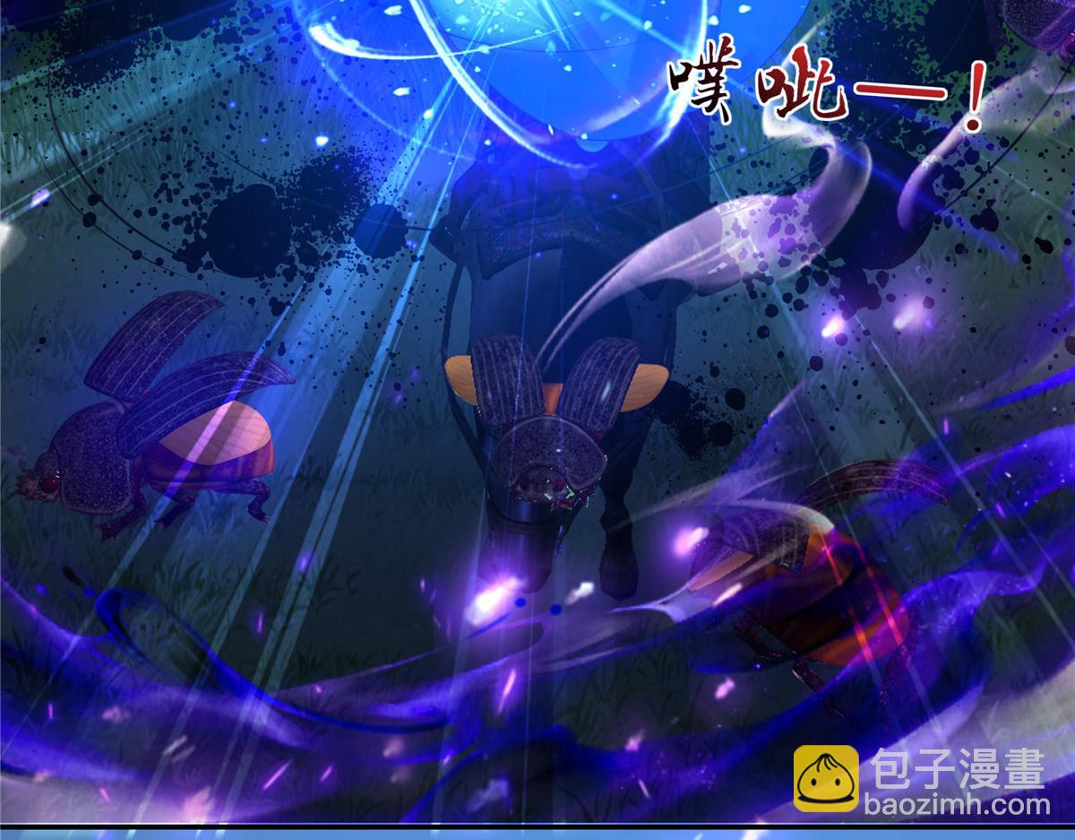 第223话 她和我，你选谁？(1/2)-第226话