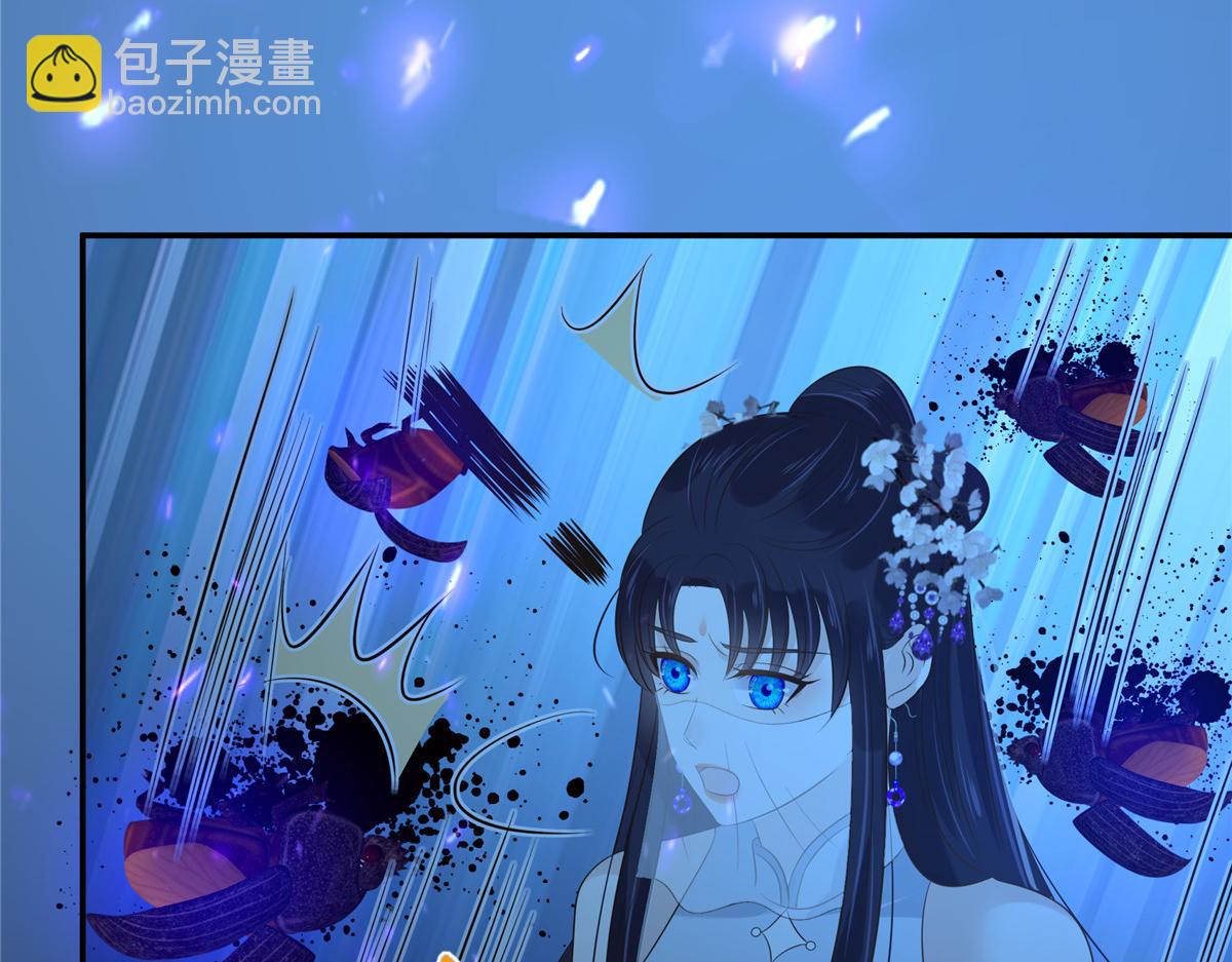 第223话 她和我，你选谁？(1/2)-第226话