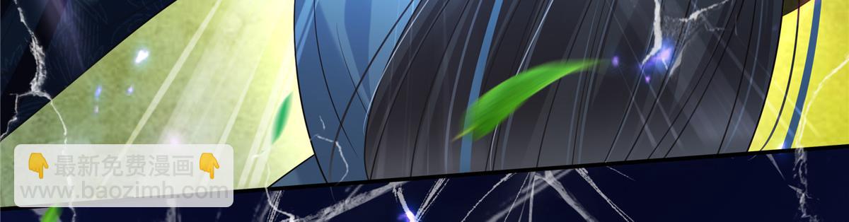 第223话 她和我，你选谁？(1/2)-第226话
