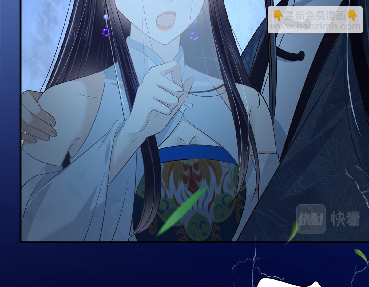 第223话 她和我，你选谁？(1/2)-第226话