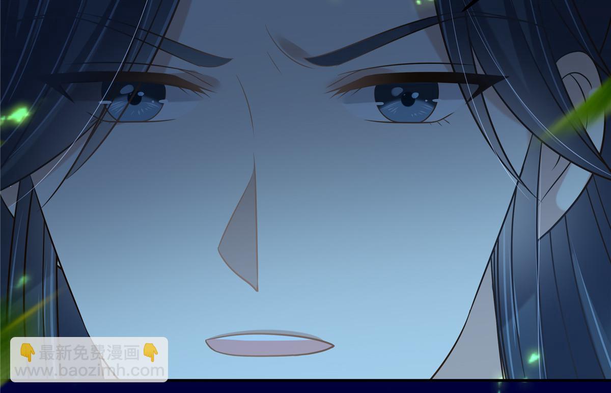 第223话 她和我，你选谁？(1/2)-第226话