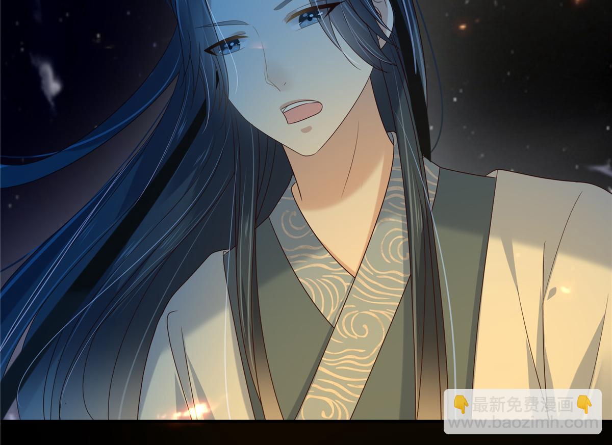 第227话 至始至终从未爱过你(1/2)-第230话