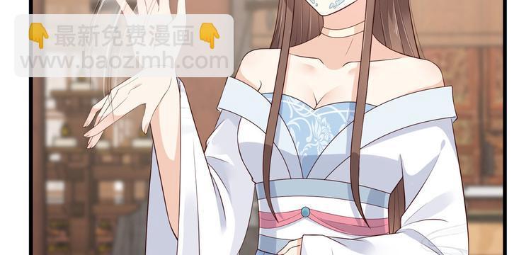 第23话 要钱不要命(1/2)-第24话