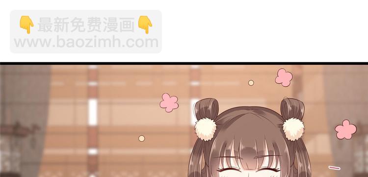 第23话 要钱不要命(1/2)-第24话