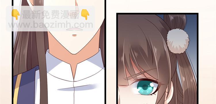 第23话 要钱不要命(1/2)-第24话