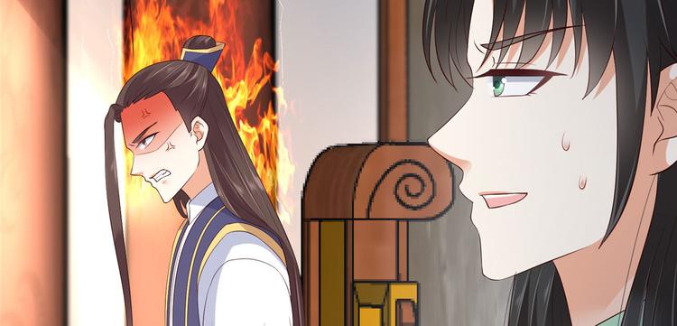 第23话 要钱不要命(1/2)-第24话