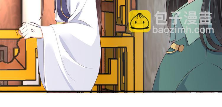 第23话 要钱不要命(1/2)-第24话