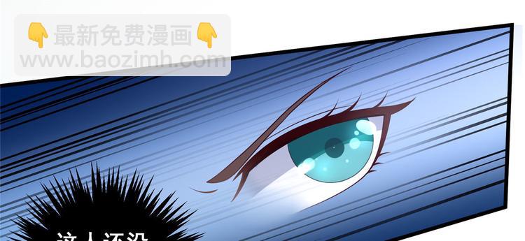 第23话 要钱不要命(1/2)-第24话