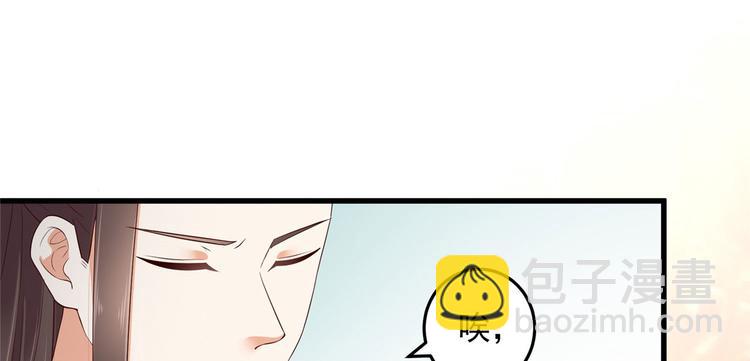 第23话 要钱不要命(1/2)-第24话