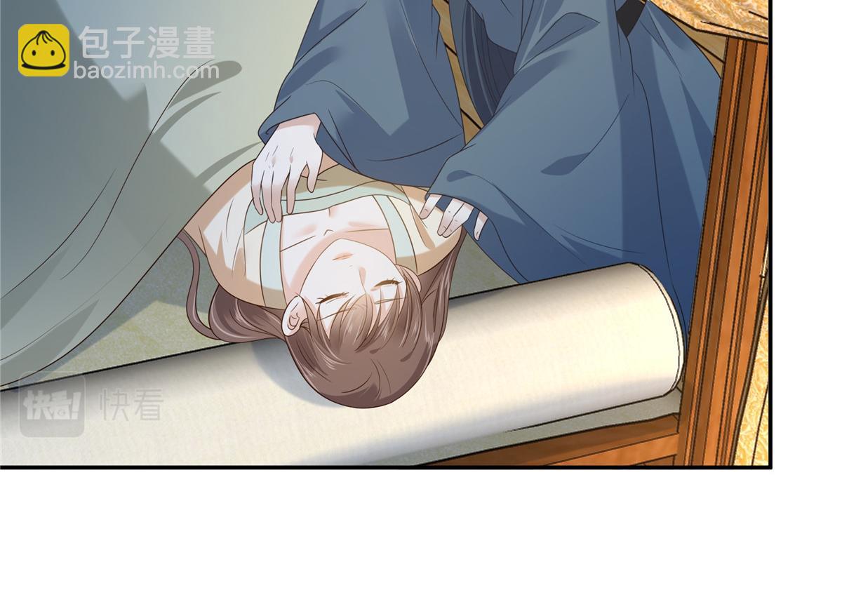 第229话 恢复记忆(1/2)-第232话
