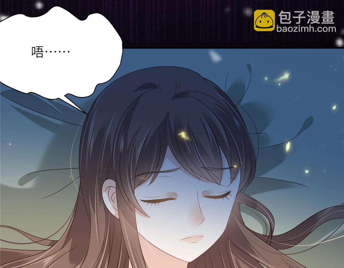 第229话 恢复记忆(1/2)-第232话