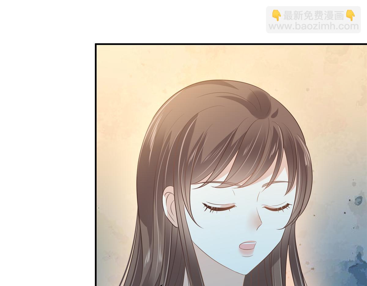 第229话 恢复记忆(1/2)-第232话