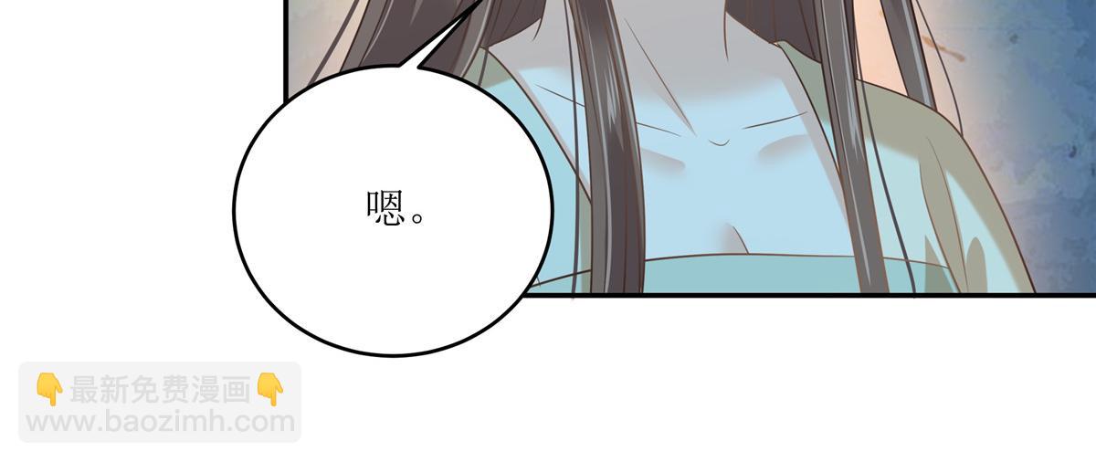 第229话 恢复记忆(1/2)-第232话