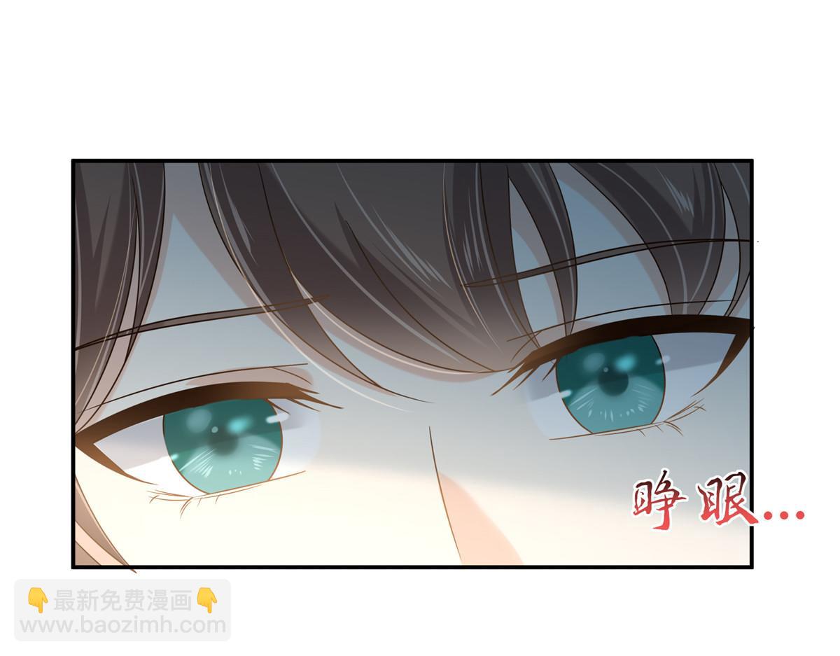 第229话 恢复记忆(1/2)-第232话