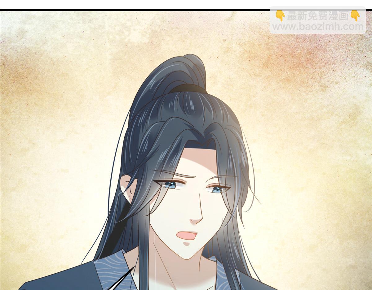 第229话 恢复记忆(1/2)-第232话