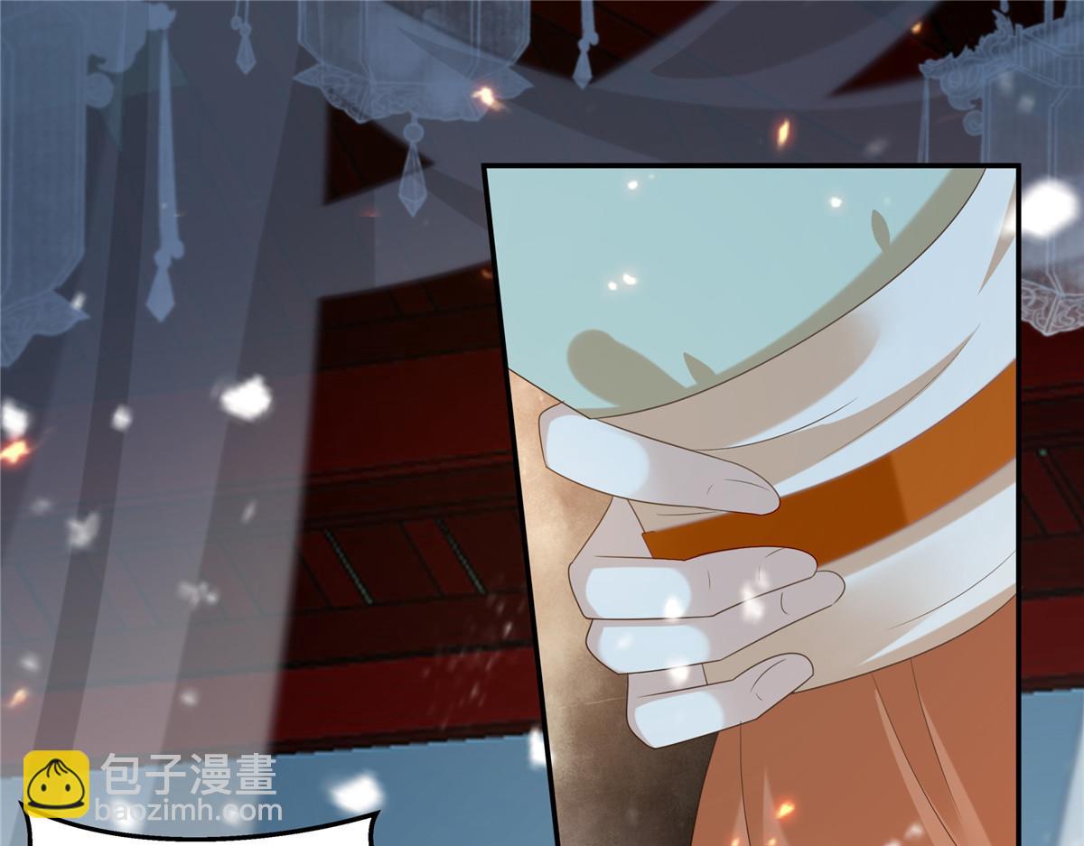 第229话 恢复记忆(1/2)-第232话