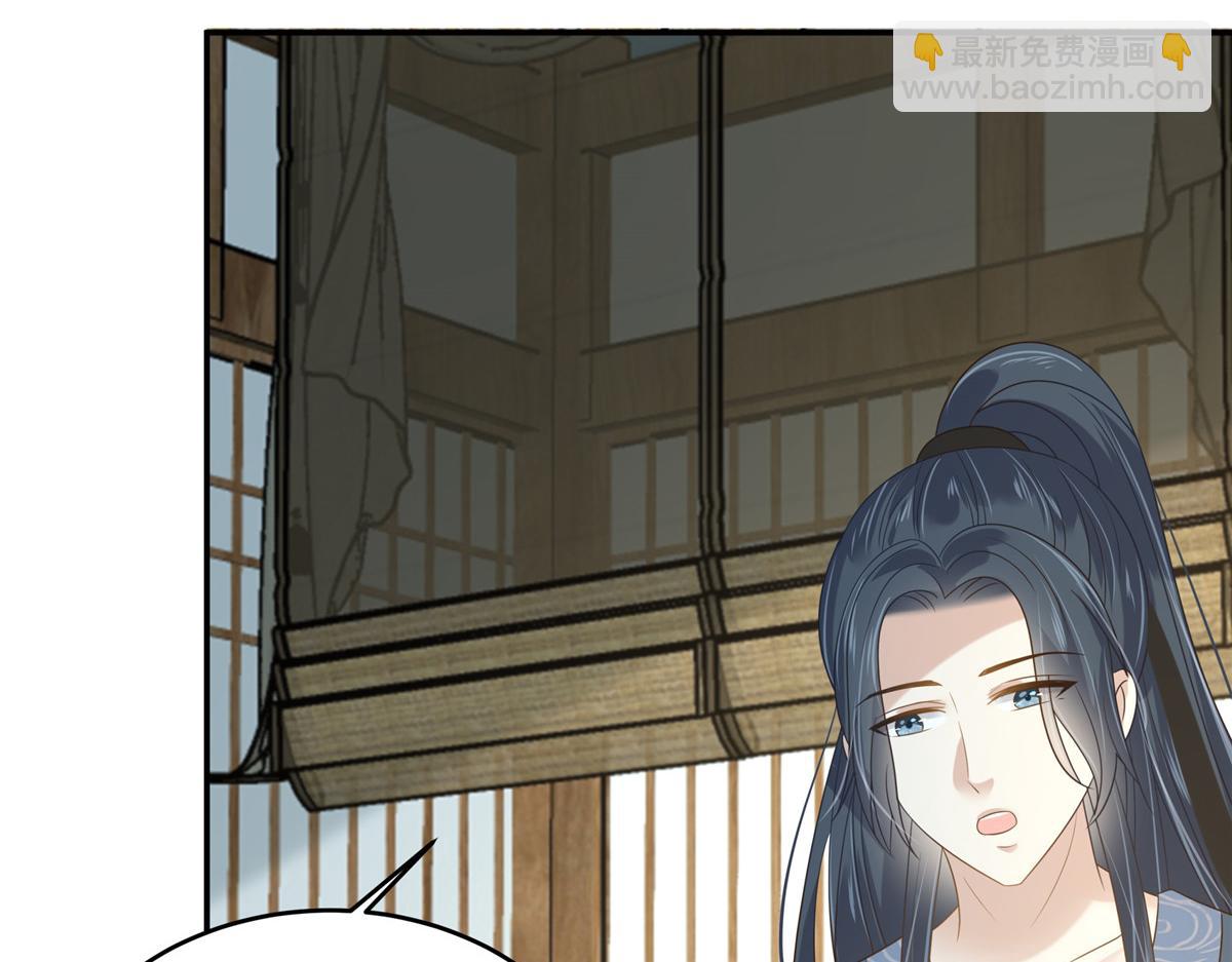 第229话 恢复记忆(1/2)-第232话