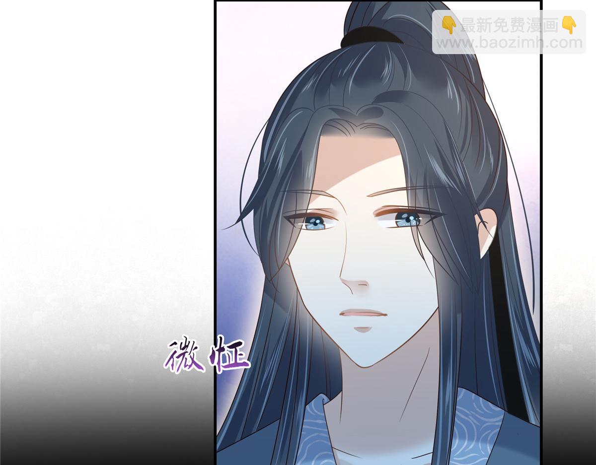 第229话 恢复记忆(1/2)-第232话