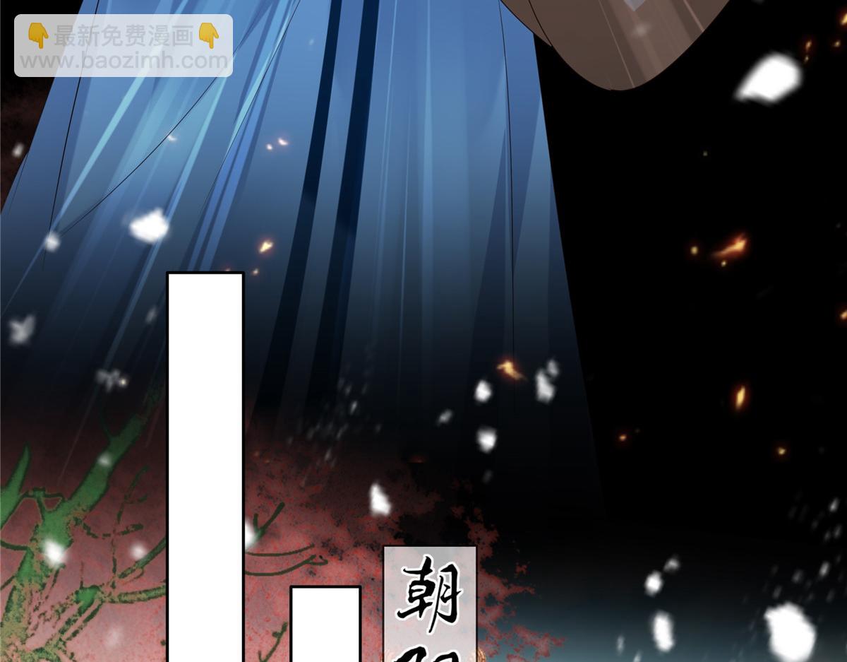 第229话 恢复记忆(1/2)-第232话