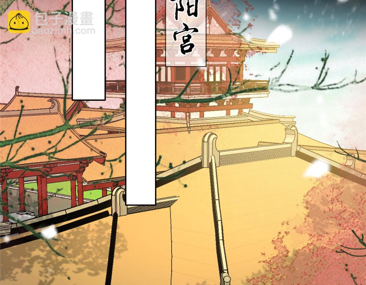 第229话 恢复记忆(1/2)-第232话