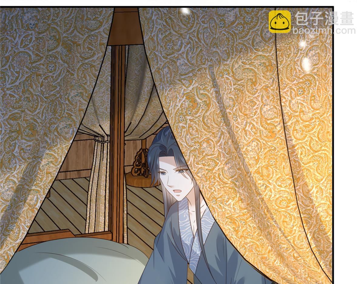 第229话 恢复记忆(1/2)-第232话