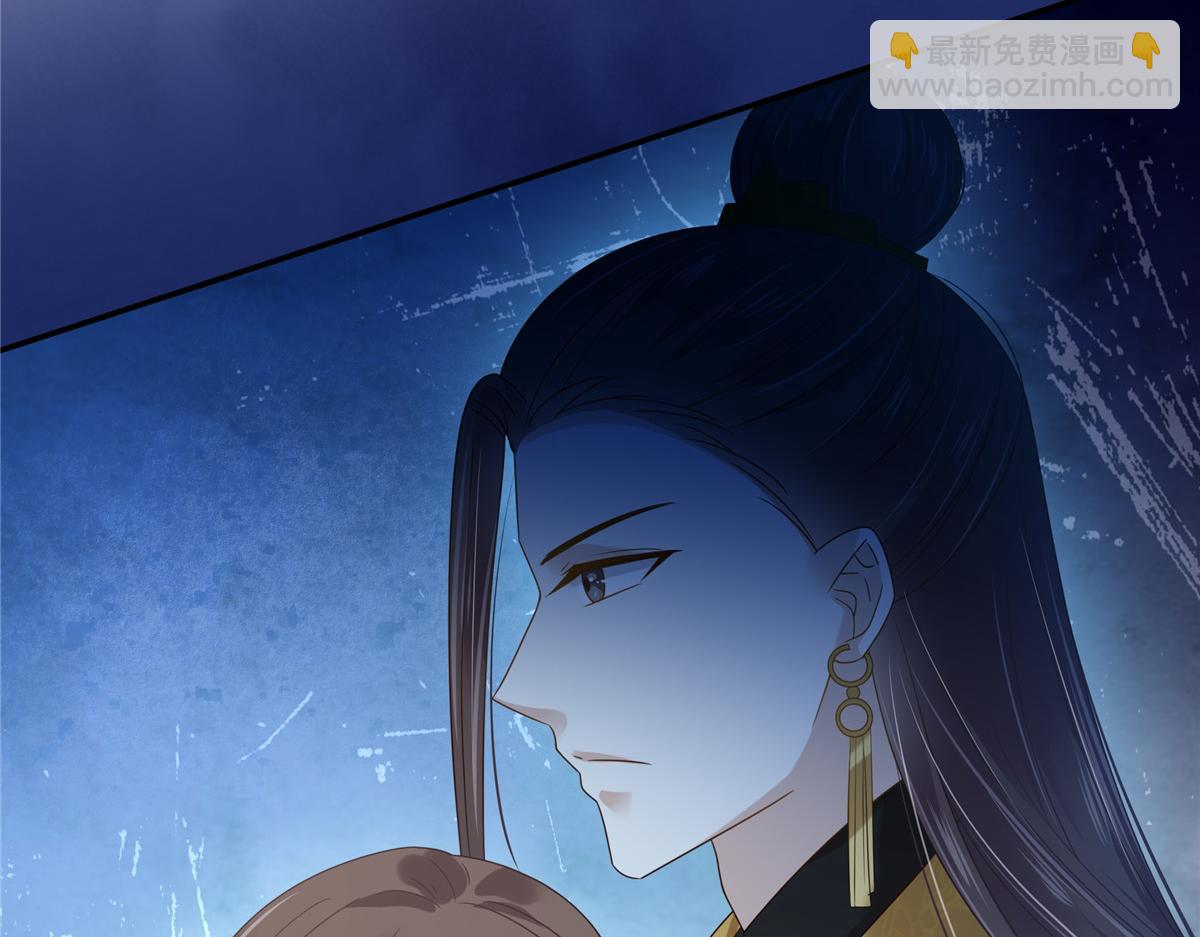 第231话 憋坏为夫(1/2)-第234话