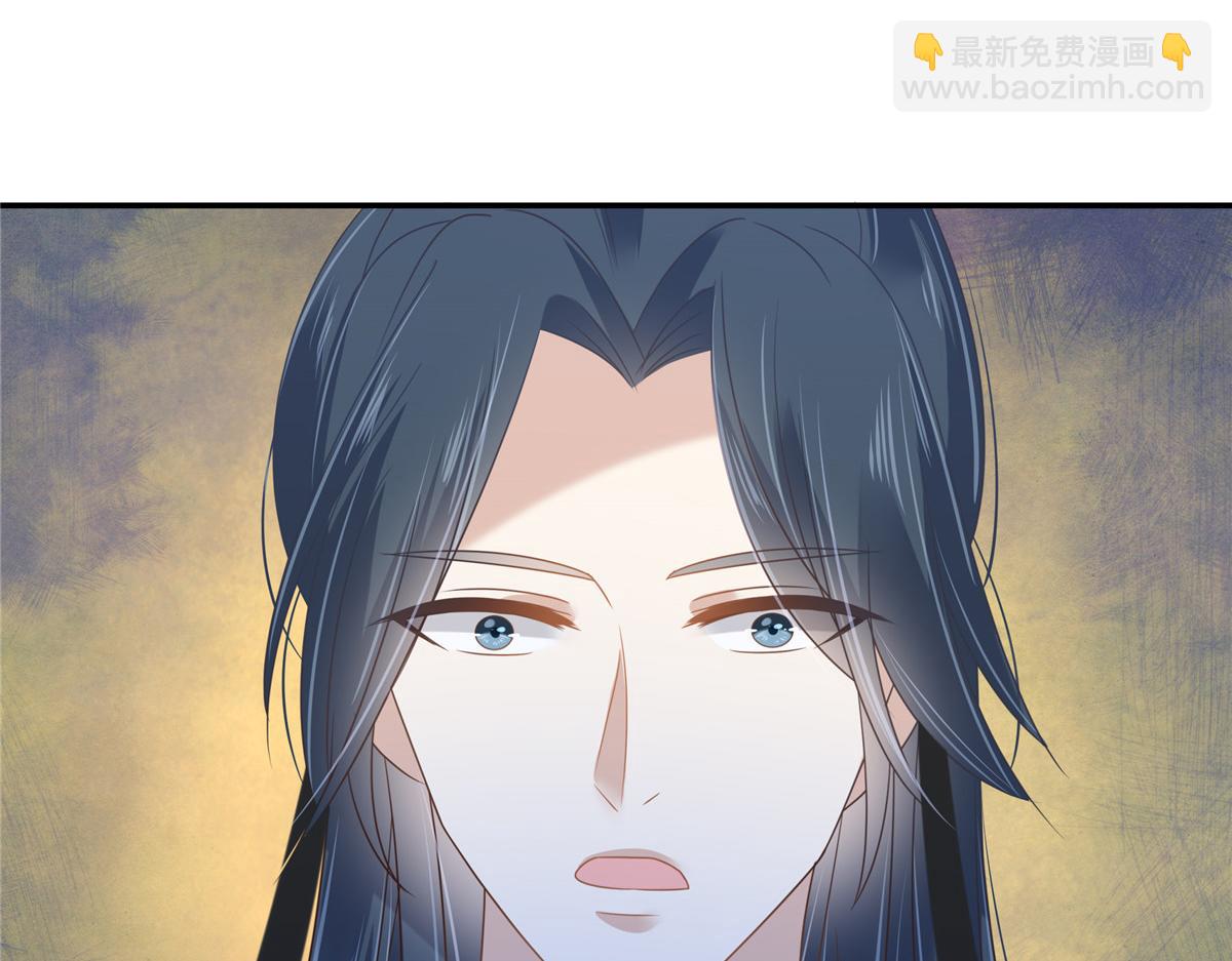 第231话 憋坏为夫(1/2)-第234话