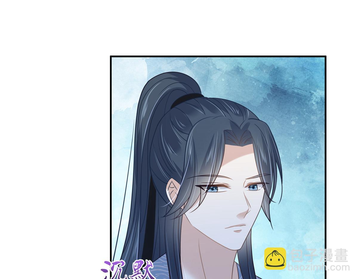 第231话 憋坏为夫(1/2)-第234话