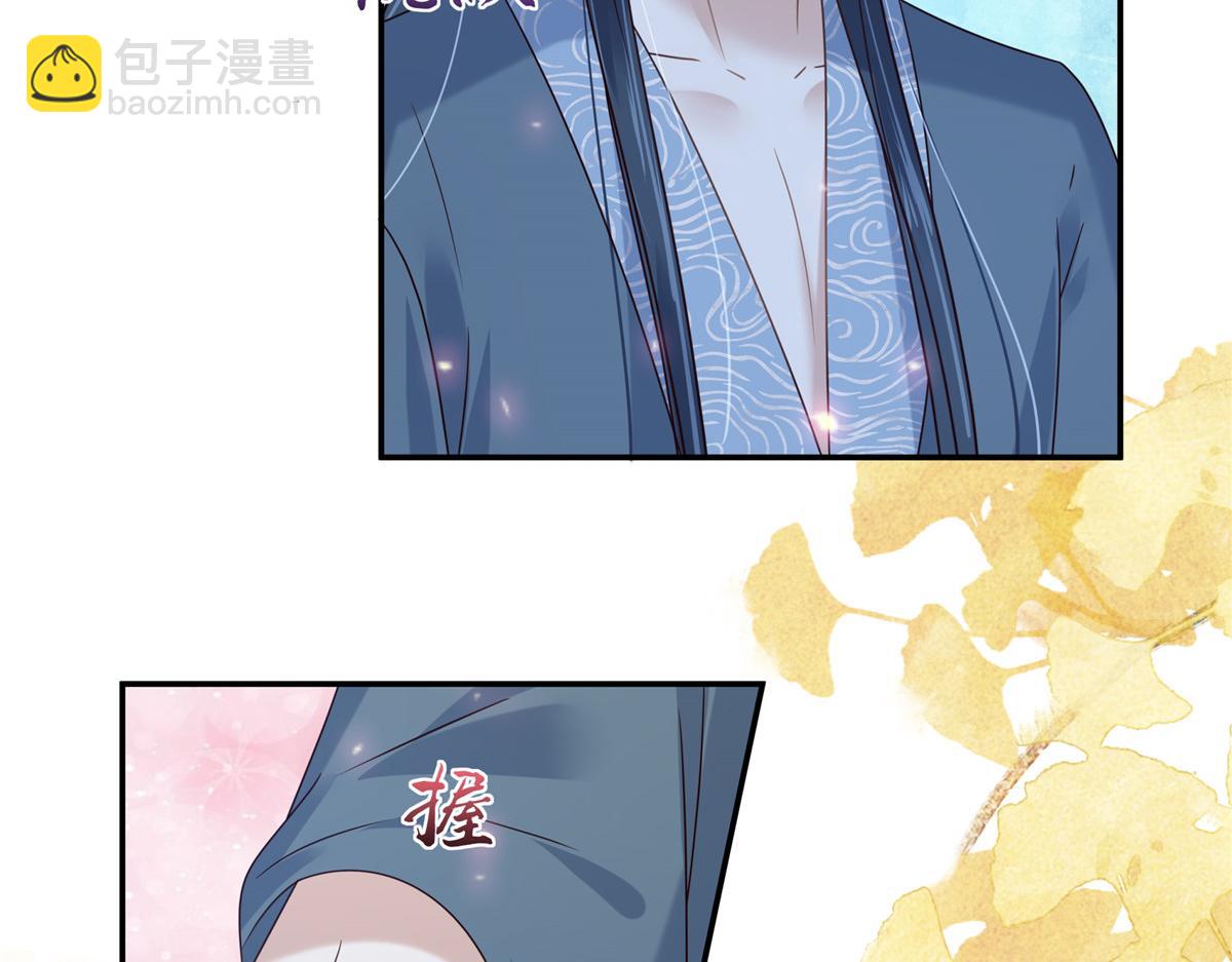 第231话 憋坏为夫(1/2)-第234话