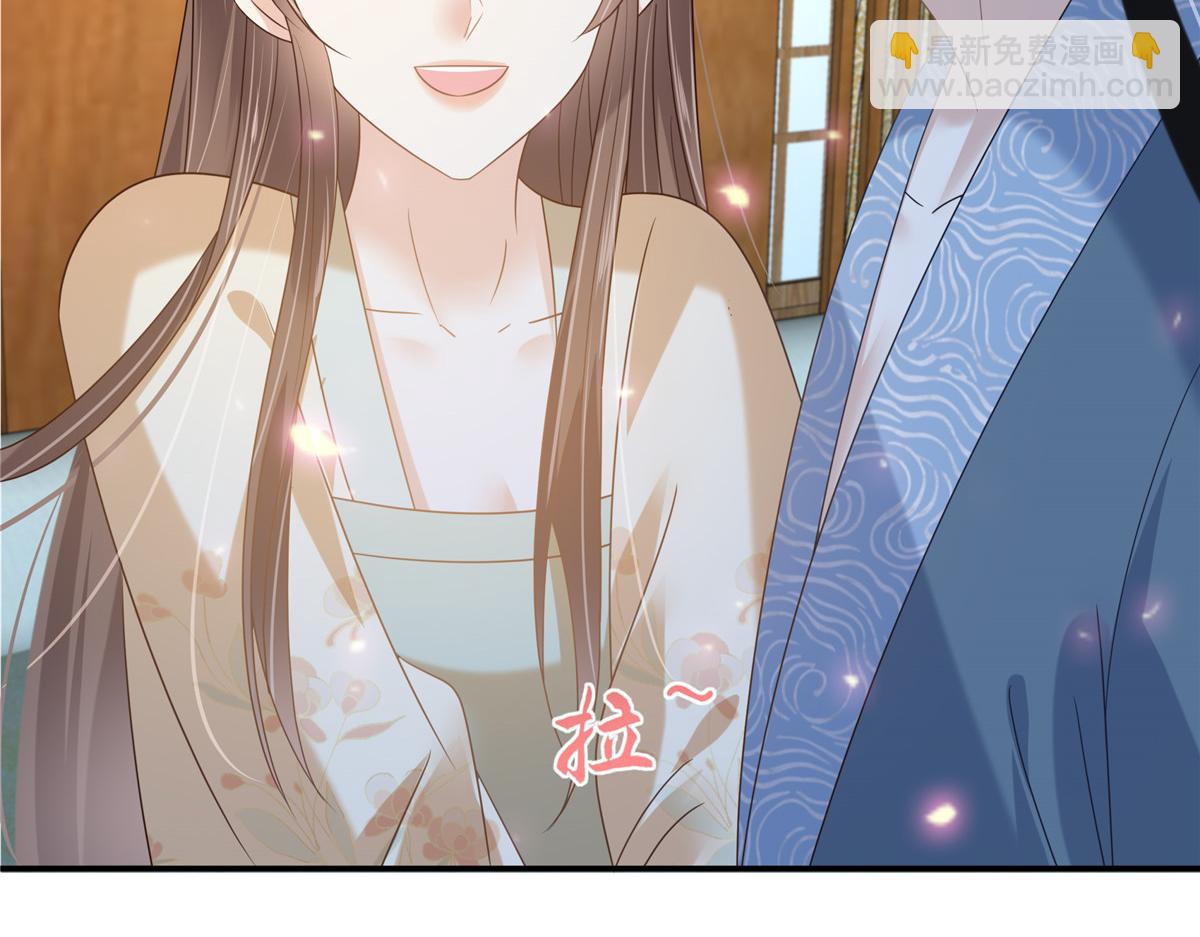 第231话 憋坏为夫(1/2)-第234话