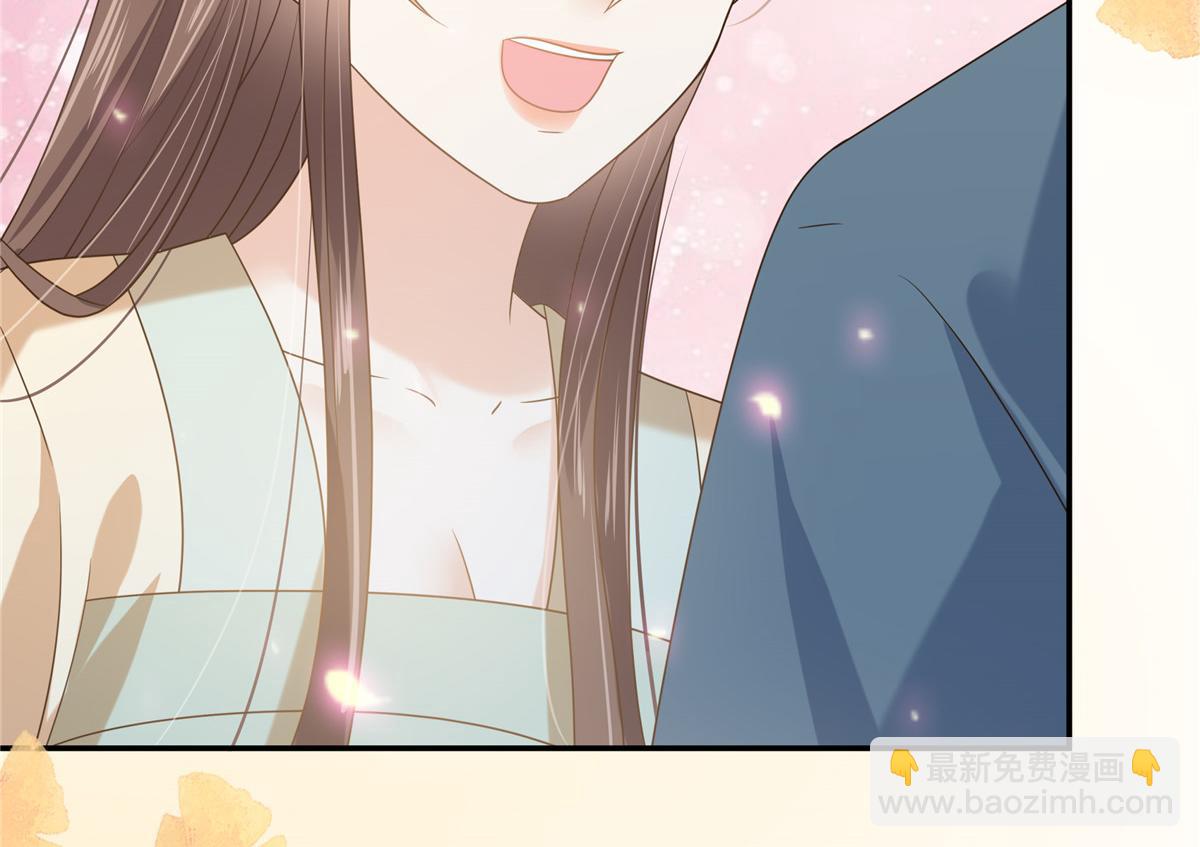 第231话 憋坏为夫(1/2)-第234话