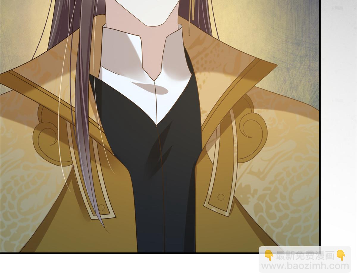 第233话 亲耳听到她的答案-第236话