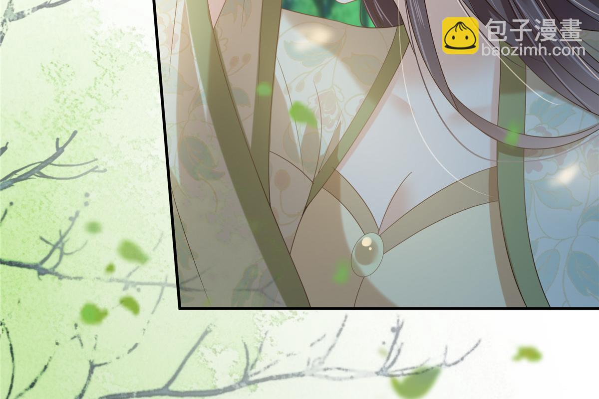 第233话 亲耳听到她的答案-第236话
