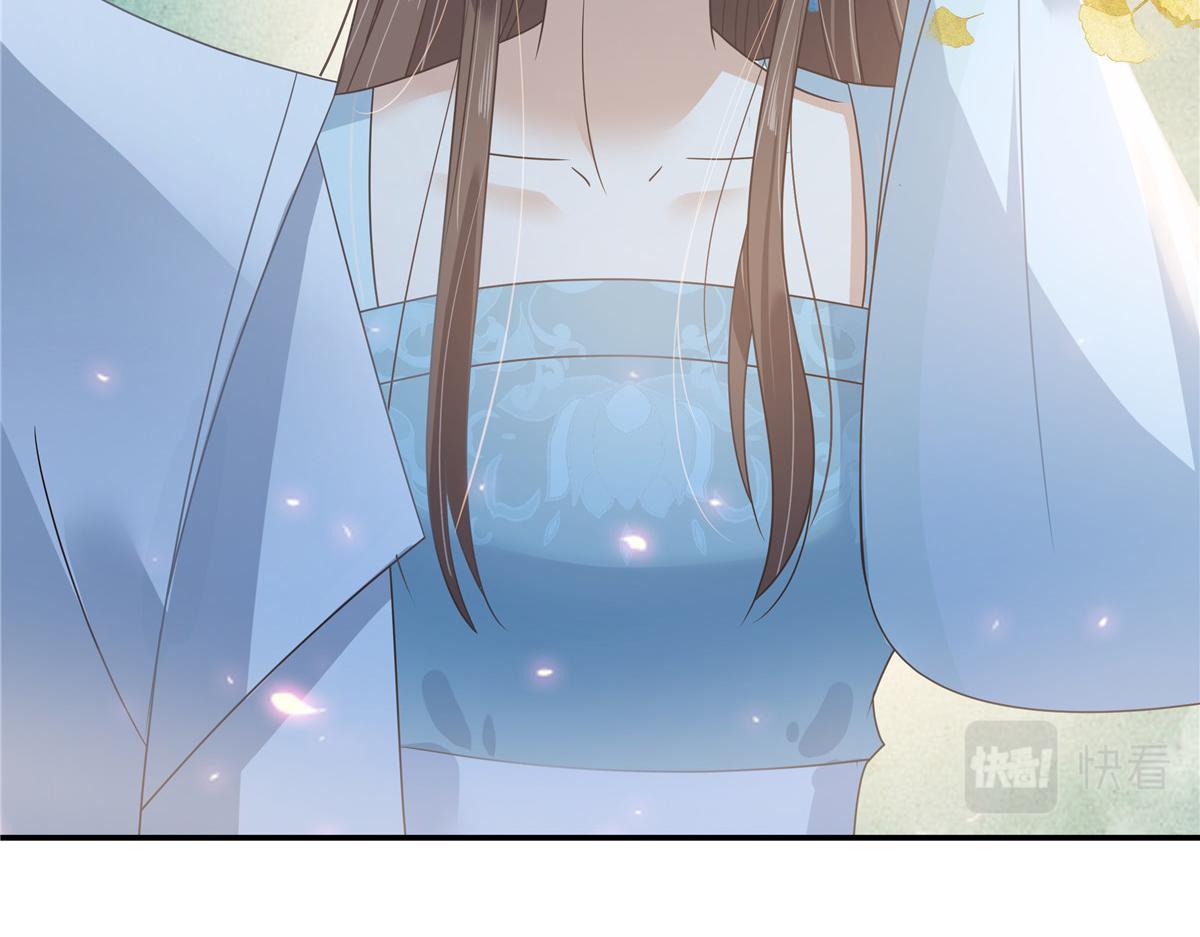 第235话 三年前的情债(1/2)-第238话