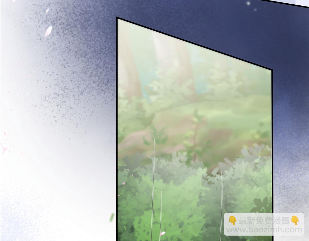 第235话 三年前的情债(1/2)-第238话