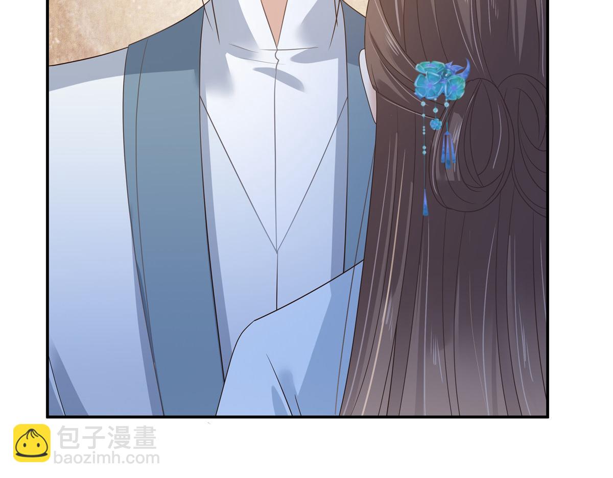 第235话 三年前的情债(1/2)-第238话