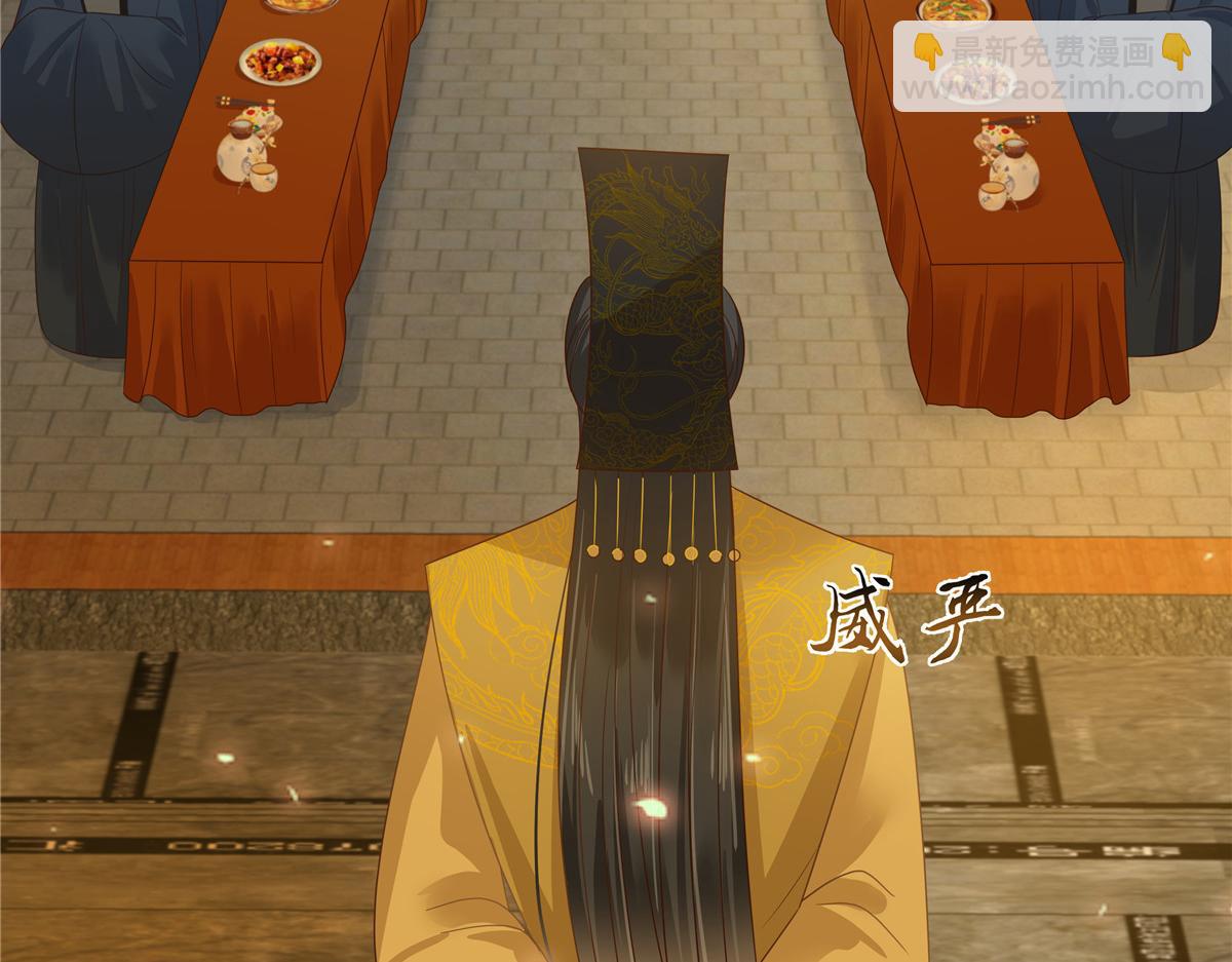 第237话 皇兄登基(1/2)-第240话