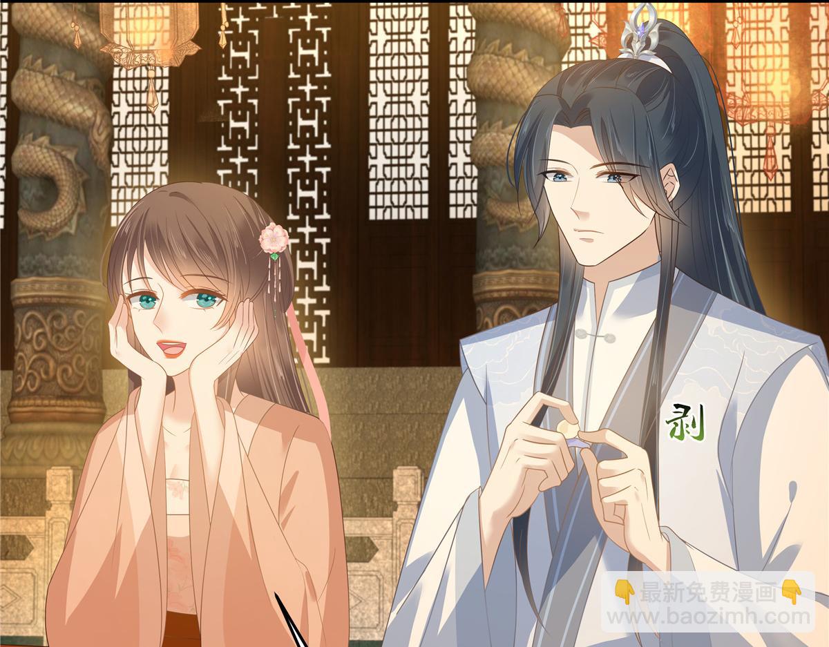 第237话 皇兄登基(1/2)-第240话