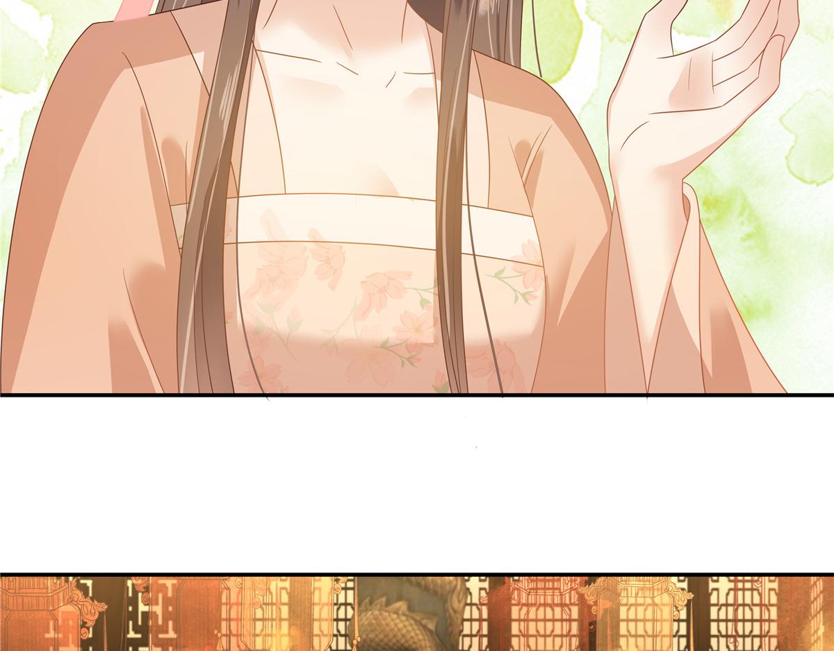 第237话 皇兄登基(1/2)-第240话