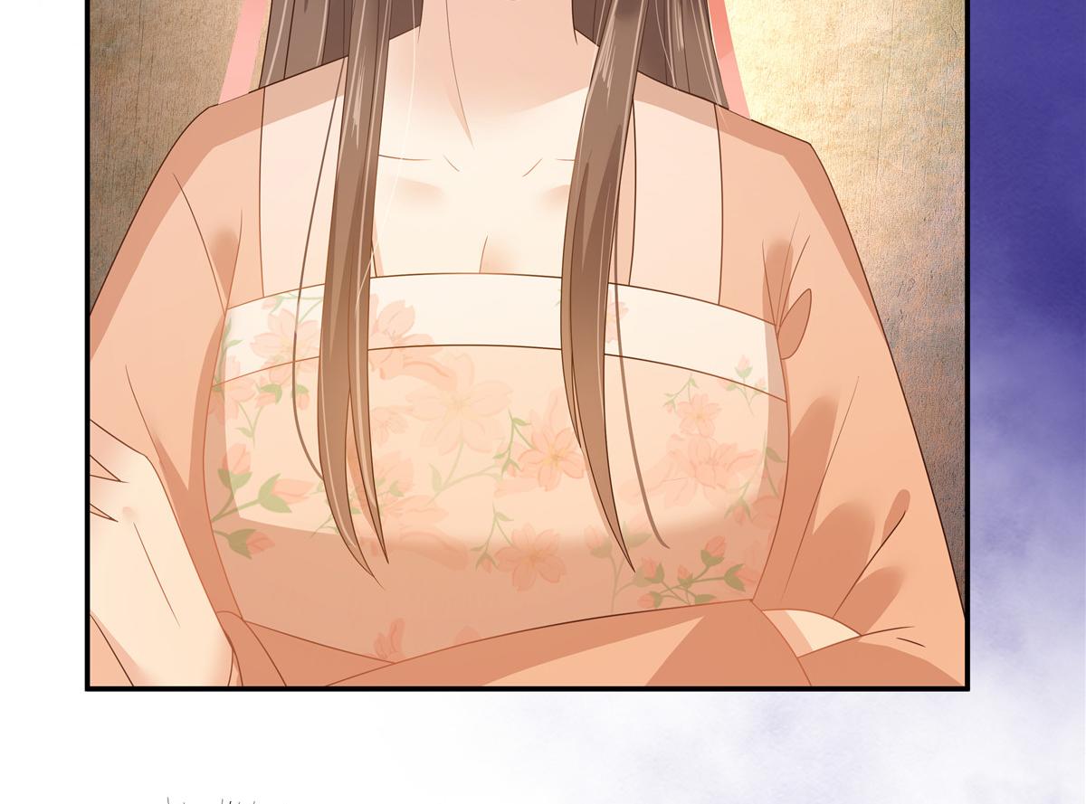 第237话 皇兄登基(1/2)-第240话