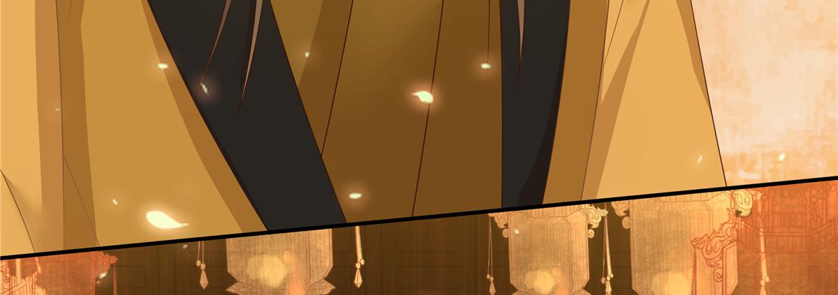 第237话 皇兄登基(1/2)-第240话