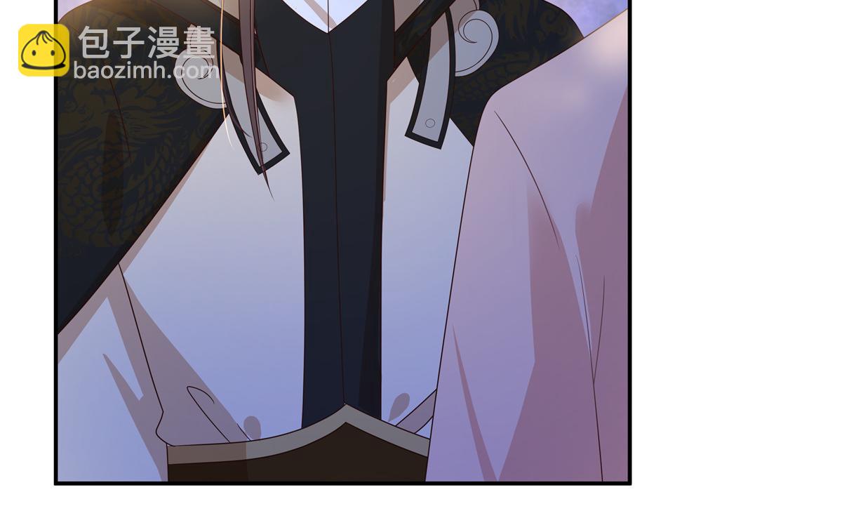 第239话 当我唯一的皇后(1/2)-第242话