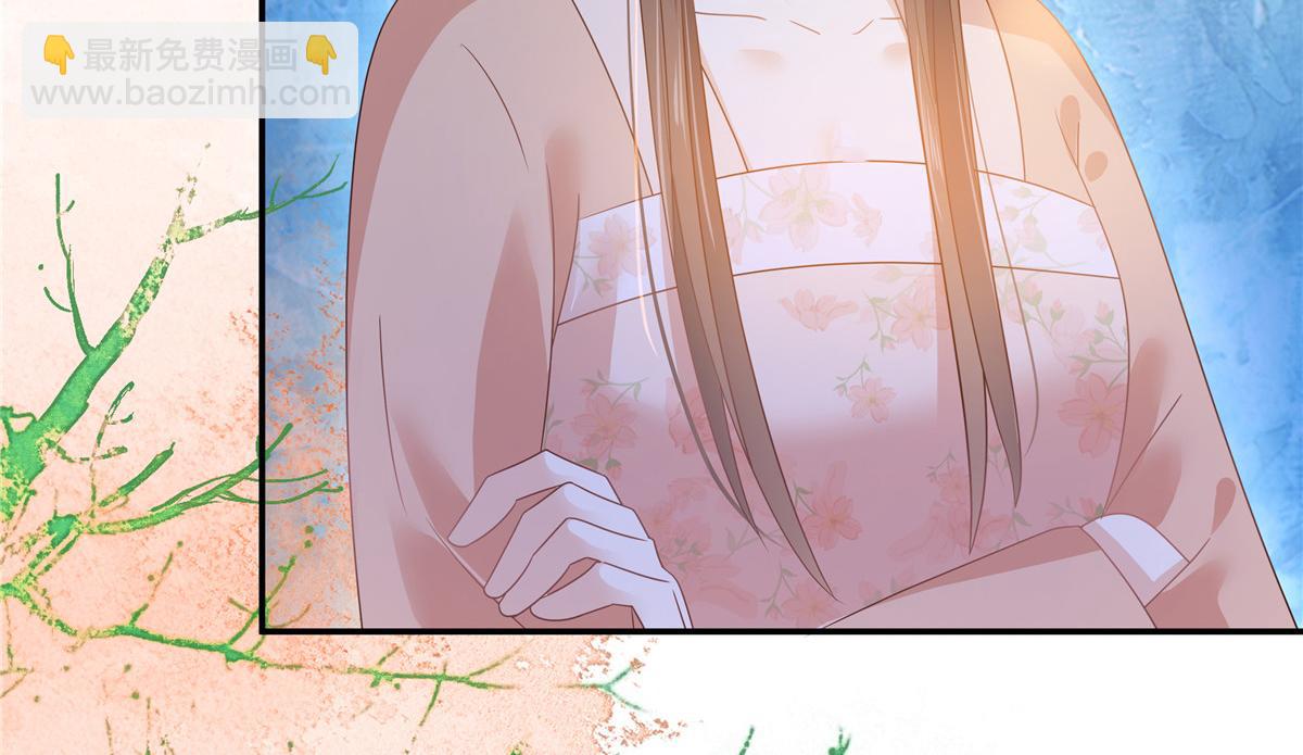 第239话 当我唯一的皇后(1/2)-第242话