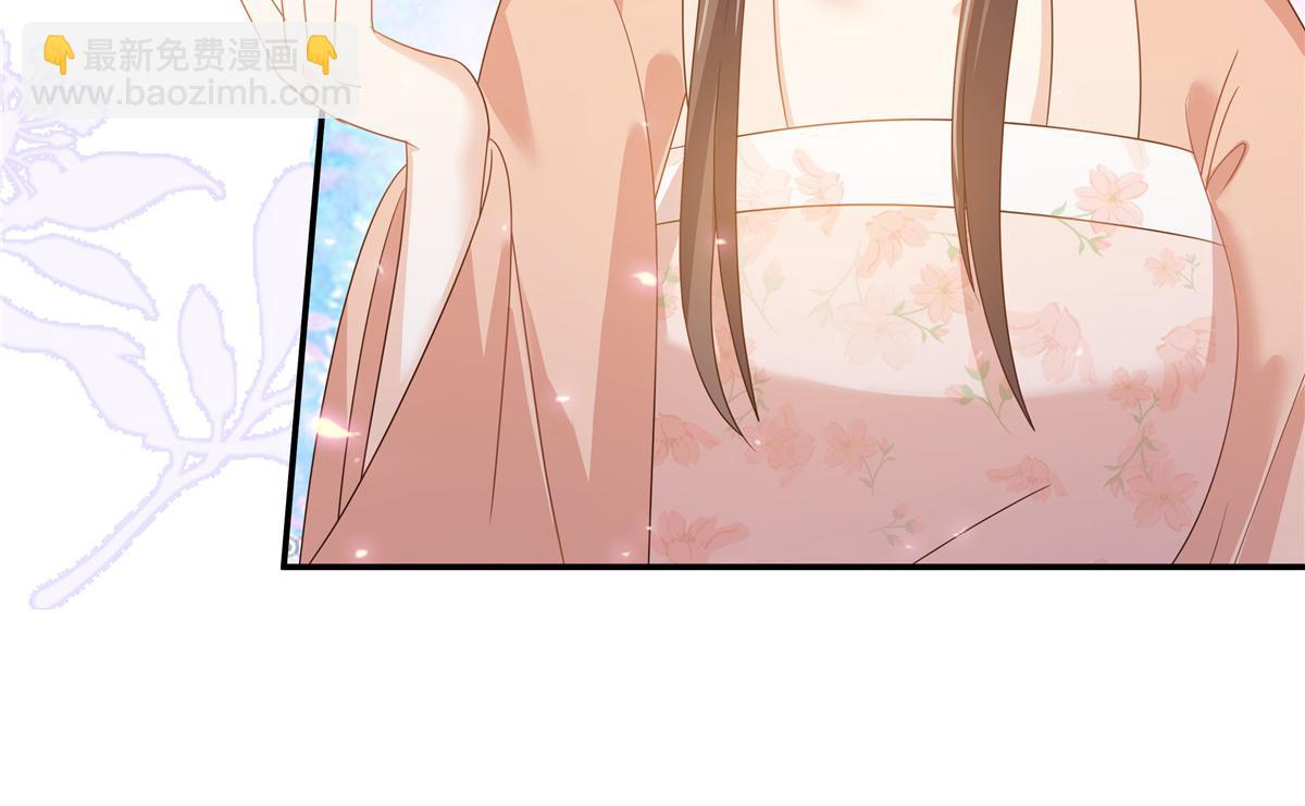 第239话 当我唯一的皇后(1/2)-第242话