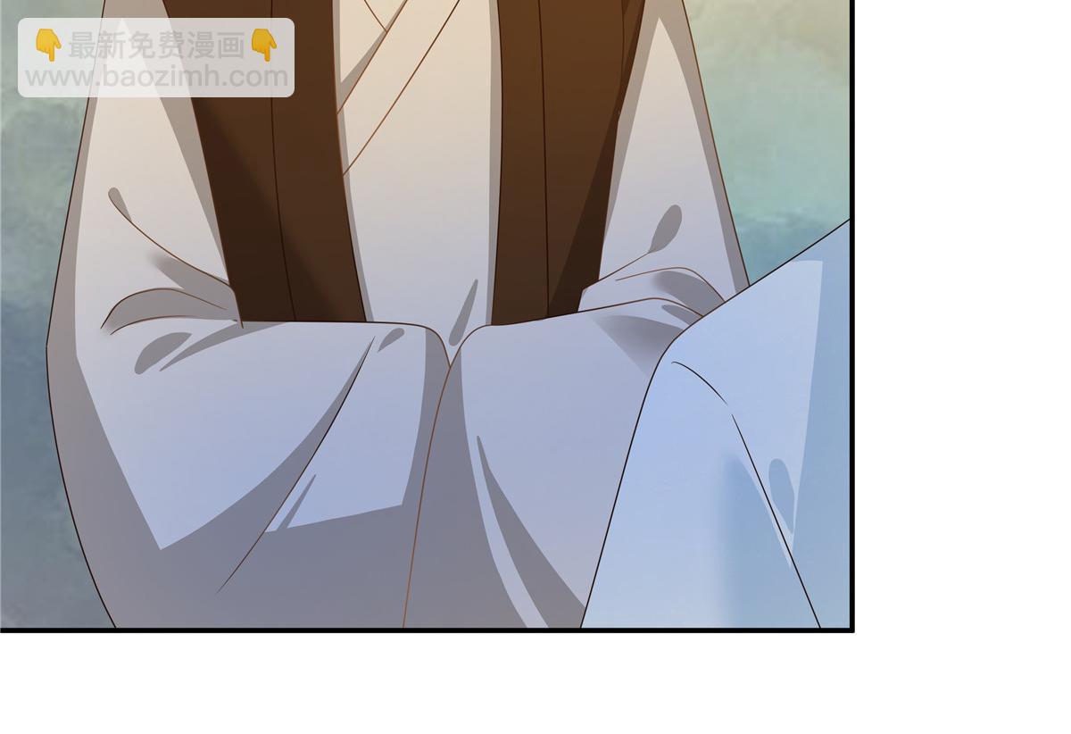 第241话 离开东岳(1/2)-第244话