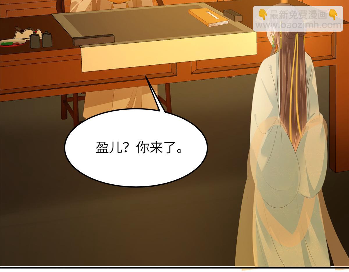 第241话 离开东岳(1/2)-第244话
