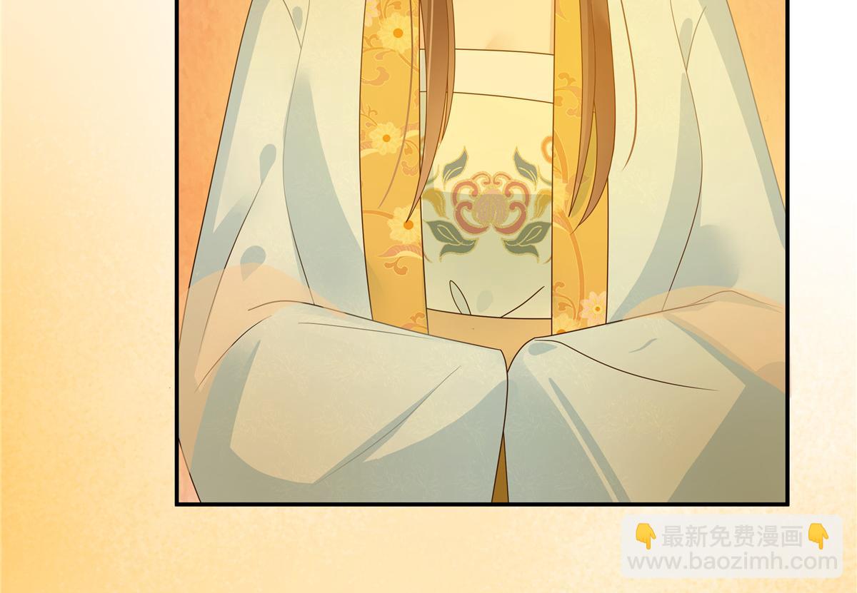 第241话 离开东岳(1/2)-第244话