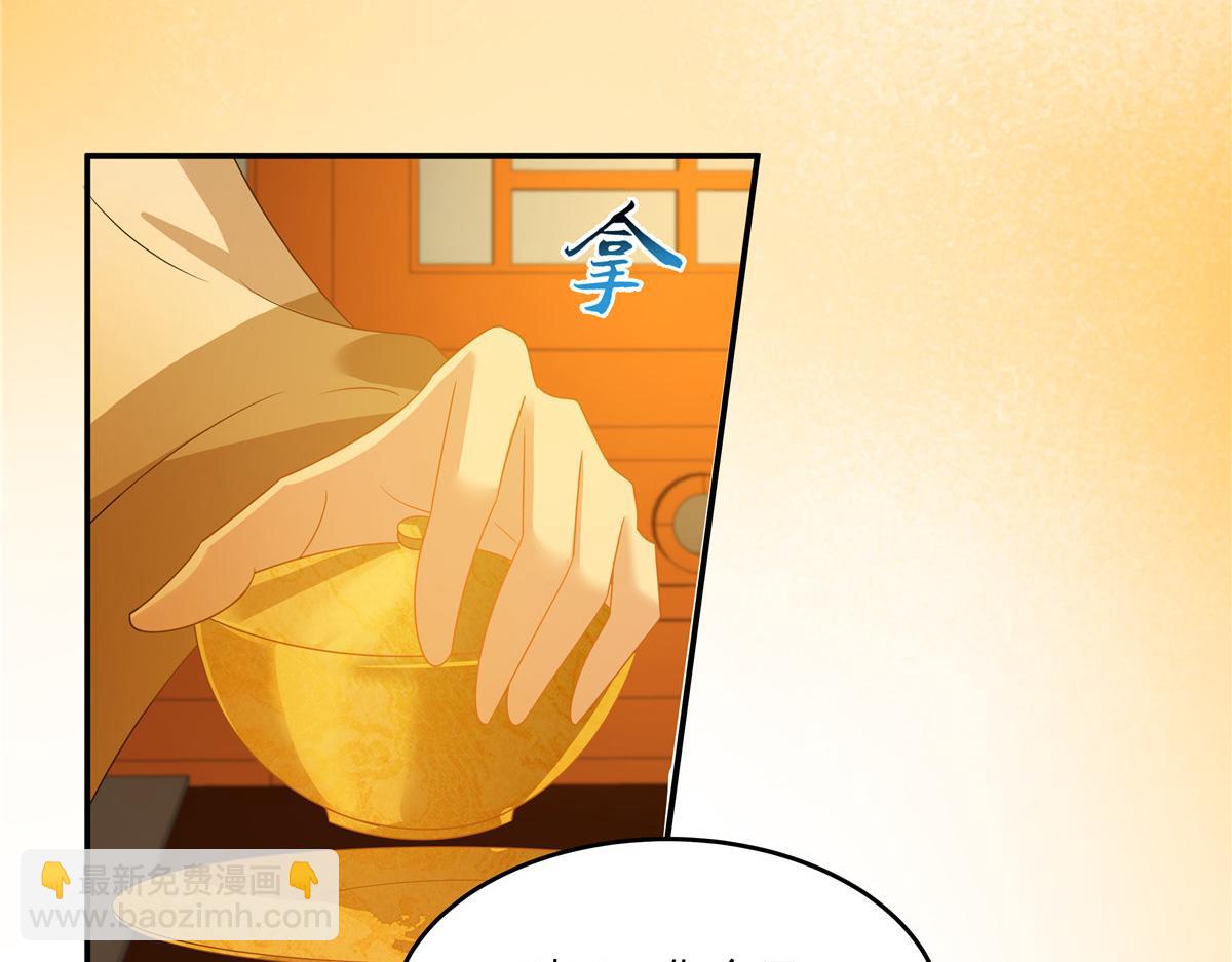 第241话 离开东岳(1/2)-第244话